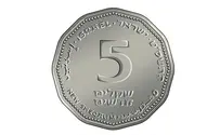 מגזין הנוער הדתי במבצע חסר תקדים
