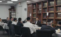 לראשונה: ספר הלכות על קריאת תהילים