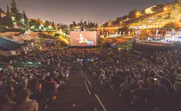 "משולש העצבות" יפתח את פסטיבל הקולנוע