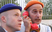 בשביל הילדים: ערוץ מאיר חינם בחופש