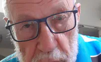 בקעה בתודעה