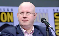 British celebrity discovers relative lived with Frank family