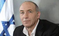 מפלגת הבית היהודי – הדרן עלך...