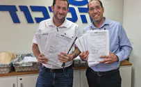 קבוצת המתפקדים הגדולה בליכוד: של יוסי דגן