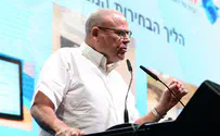 "לא אתן שתהיה מדינה עשירה ואזרחים עניים"