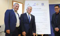 ערד מתרחבת: נחתם הסכם גג לבניית 5000 יח"ד
