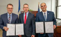 נחתם הסכם ערים תאומות בין בת-ים למנהטן