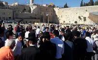 "אין להתיר הכנסת מחיצות לרחבה השוויונית"