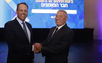 דורון אלמוג נבחר רשמית ליו"ר הסוכנות היהודית