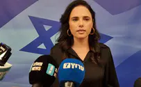 Шакед: “Без “Ликуда” не будет широкого правительства”