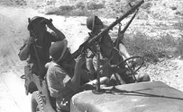 העלילה שהחלה ברדיפת השמאל את הימין