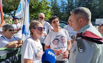 משפחת גולדין זועמת: מתחמקים מאיתנו