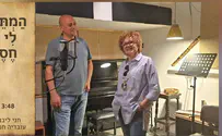 פרויקט זום הוליד שיחת וואטספ שהולידה שיר