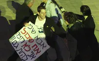 מחאה אנטי ממלכתית