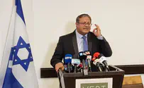 מחקר חיצוני יקבע את הרשימה לכנסת
