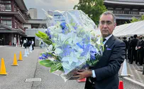 הנציג הישראלי בטקס האשכבה של שינזו אבה