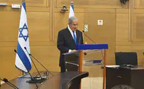 אני אביא הסכמי שלום מלאים עם סעודיה