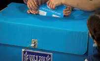 אגודת ישראל לא עוברת את אחוז החסימה