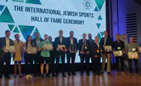 הספורטאים היהודים שנכנסו להיכל התהילה