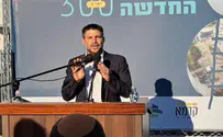 "הסיפור של בית אל הוא של כל מדינת ישראל"
