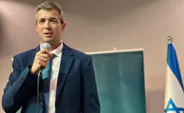 צילום: דוברות האיום החרדי האחרון על הנדל