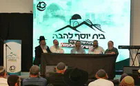 זכרונות מהישיבה בקבר-יוסף