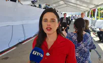 Шакед: “Визит Байдена не несёт вред урегулированию”