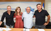 תוספת שכר ומענק: הסכם קיבוצי לעובדי פרטנר