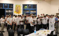 סיום השנה עם סיום הש"ס