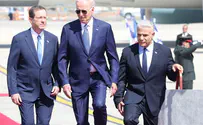 ח"כ מעוז במכתב פתוח לנשיא ביידן