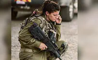 הקצינה שהסתערה על 23 מחבלים וקיבלה צל"ש תפקד על גדוד קרקל