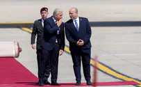 Прощальный “подарок” правительства Беннета - Лапида