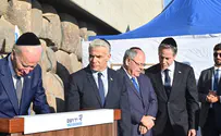 עשרות מיליוני צפיות בשידור חי מסביב לעולם