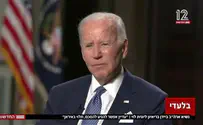 ‘I have known Bibi for 40 years’