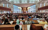 Global Tanach Study Conference Goes Hybrid