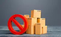 Which consumer products are banned in Israel? 