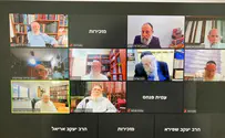 רבנים נפגשו לדון במתן מענה לדתיים באקדמיה