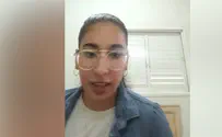 הבת מספרת על אביה החרש מעורר השראה