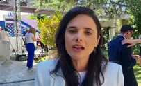 "האמריקנים עושים הכל למען הפטור מויזה"