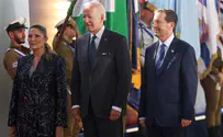 Herzog presents Biden with Israeli Presidential Medal of Honor