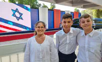 "לא יכולנו לעמוד על הרגליים מהתרגשות"