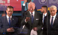 When Herzog and Lapid aligned themselves with Joe Biden