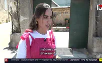 תמר הותקפה על ידי איש השירות החשאי