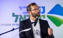ההחלטה שביידן צריך לקבל