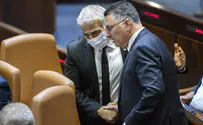 Sa'ar nearly became Deputy Foreign Minister