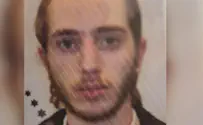 Haredi youth missing from hospital
