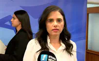 "קדם את החקיקה שתביא לביטול הויזות"