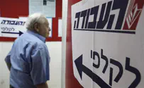 Labor party primaries to be held tomorrow