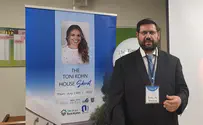 המשפחה היהודית מקנדה תרמה מיליון דולר