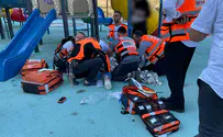 החליק ממתקן השעשועים; מצבו בינוני